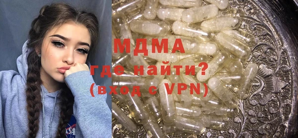 меф VHQ Белоозёрский